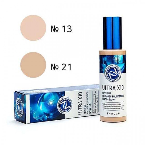 Enough Светло-бежевый тональный крем с коллагеном Ultra X10 Cover Up Collagen Foundation SPF50+ PA+++ №13 (100 мл)