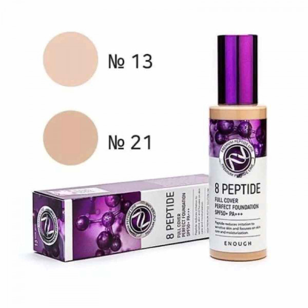 Enough Светло-бежевая тональная основа с пептидами 8 Peptide Full Cover Perfect Foundation SPF50+ PA+++ №13 (100 мл)