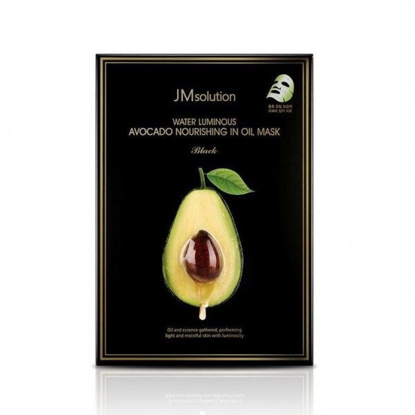 JMsolution Питательная ультратонкая маска с авокадо Water Luminous Avocado Oil Ampoule Mask (30 мл)