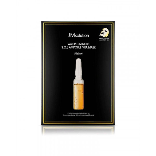 JMsolution Ультратонкая витаминная маска Water Luminous S.O.S. Ampoule Vita Mask (30 мл)