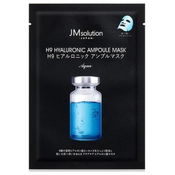 JMsolution Супер увлажняющая маска с гиалуроновой кислотой H9 Hyaluronic Ampoule Mask (30 мл)