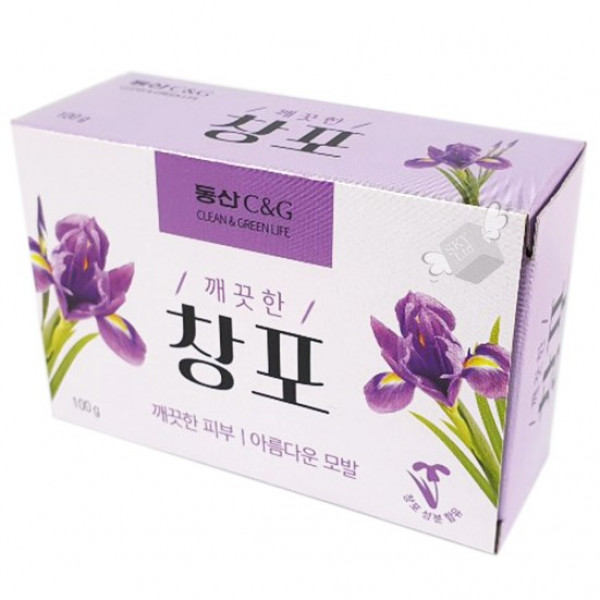 CLIO Мыло туалетное с экстрактом ириса New Iris Soap (100 г)