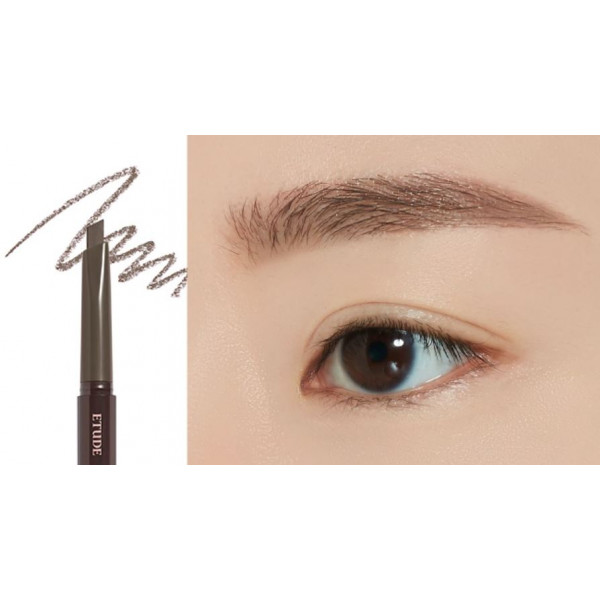 ETUDE Пепельный коричневый карандаш для бровей с щеточкой Drawing Eye Brow #06 Ash Brown (0,25 г)