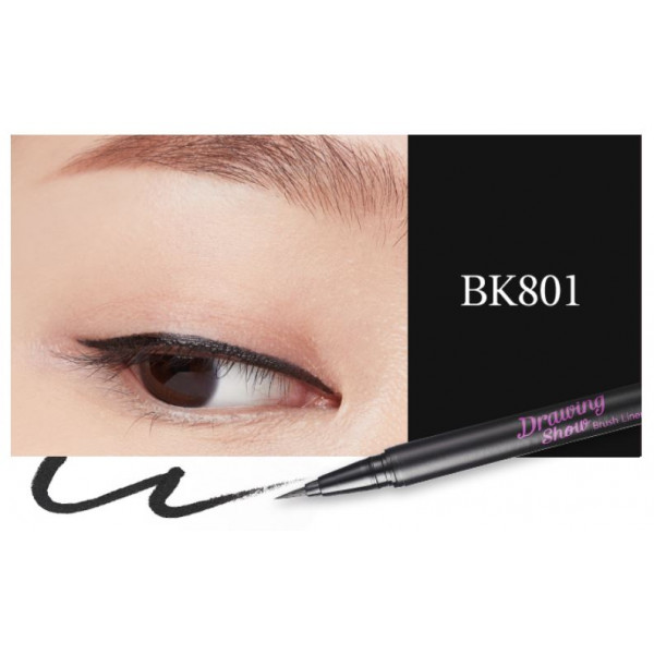 ETUDE Подводка-фломастер с кисточкой черная Drawing Show Brush Liner BK801 (0,6 г)