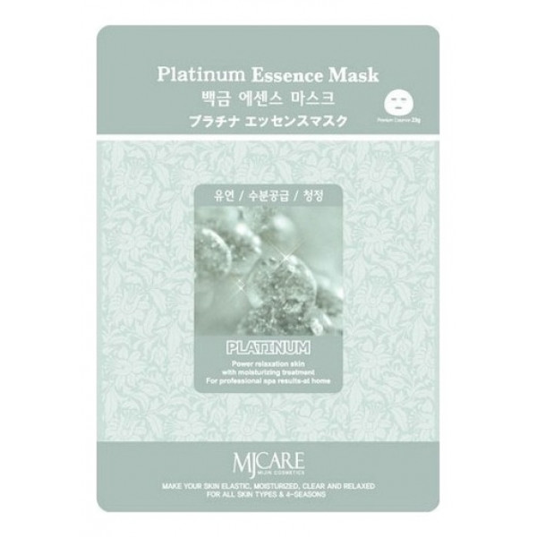 MIJIN Тканевая маска для лица с экстрактом платины Platinum Essence Mask (23 г)