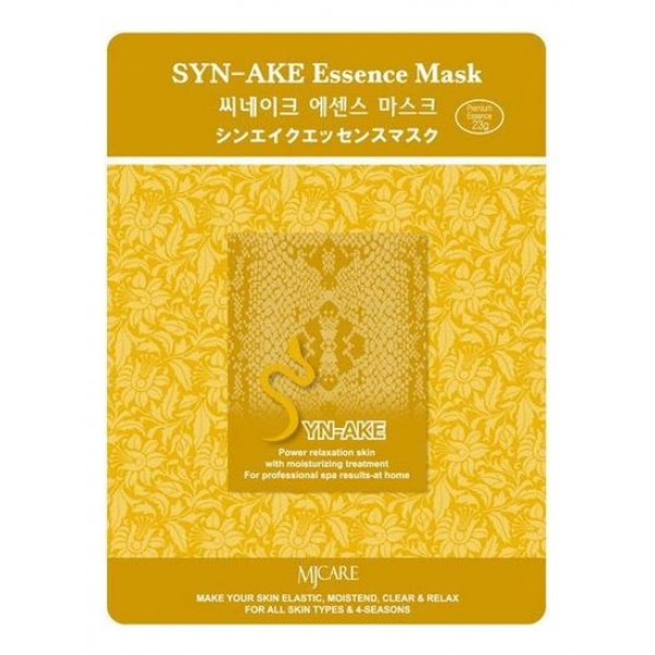 MIJIN Тканевая маска для лица с пептидом змеи Syn-Ake Essence Mask (23 г)