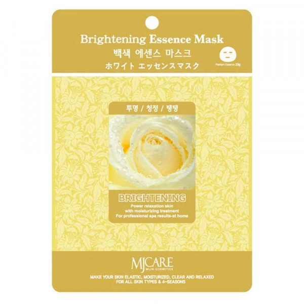 MIJIN Осветляющая тканевая маска для лица Brightening Essence Mask (23 г)