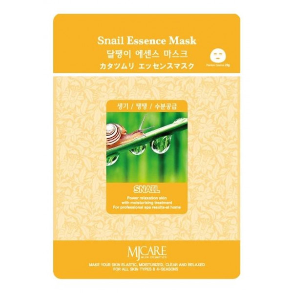 MIJIN Тканевая маска для лица с экстрактом улиточного муцина Snail Essence Mask (23 г)