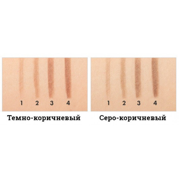 Ottie Стойкий темно-коричневый авто-карандаш для бровей с щеточкой №02 Natural Drawing Auto Eye Brow Pencil (20 г)