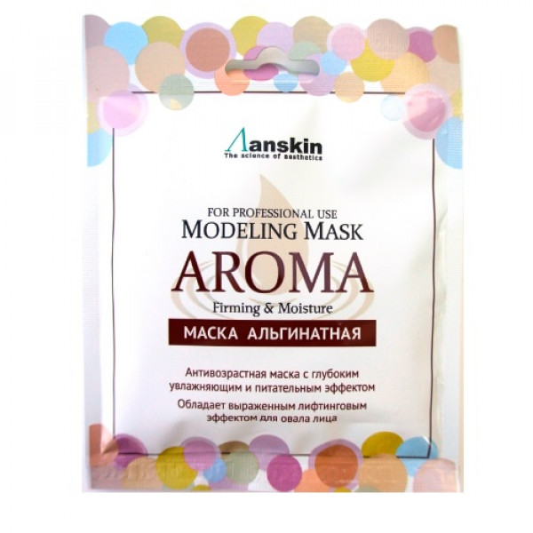 Anskin Антивозрастная альгинатная маска для лица питательная Aroma Modeling Mask (25 г)