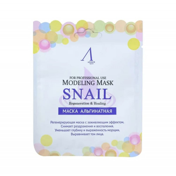 Anskin Восстанавливающая альгинатная маска для лица с муцином улитки Snail Modeling Mask (25 г)