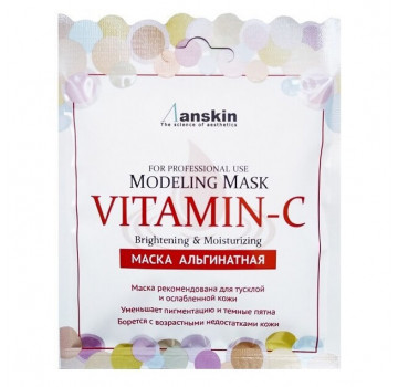 Anskin Осветляющая и увлажняющая альгинатная маска для лица c витамином С Vitamin-C Modeling Mask (25 г)