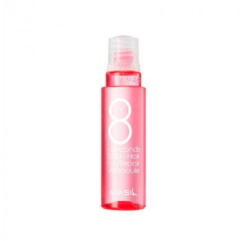MASIL Протеиновая маска-филлер для поврежденных волос 8 Seconds Salon Hair Repair Ampoule (15 мл)