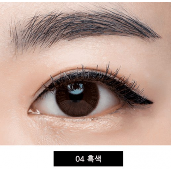 The Saem Черный карандаш для глаз и бровей Saemmul Wood Eyebrow 04.Black (1,8 г)