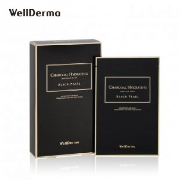 WellDerma Маска для сияния кожи с чёрным жемчугом