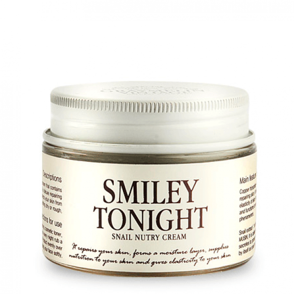 GRAYMELIN Питательный крем с муцином улитки и маслом ши Smiley Tonight Snail Nutry Cream (50 мл)