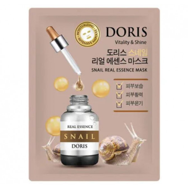 JIGOTT DORIS Тканевая маска для лица с экстрактом муцина улитки Snail Real Essence Mask (25 мл)