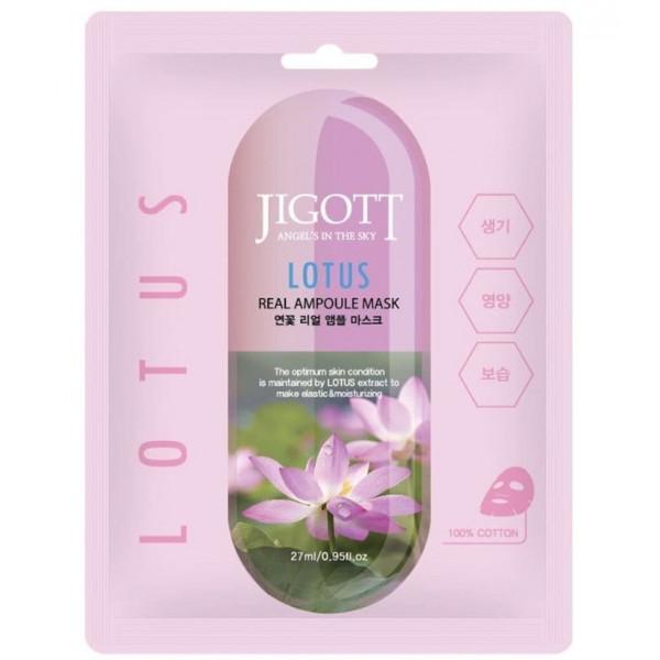 JIGOTT Тканевая маска для лица с экстрактом лотоса Lotus Real Ampoule Mask (27 мл)