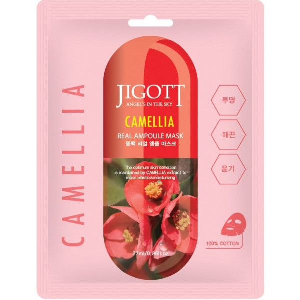 JIGOTT Тканевая маска для лица с экстрактом камелии Camellia Real Ampoule Mask (27 мл)