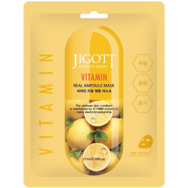 JIGOTT Тканевая маска для лица с витаминами Vitamin Acid Real Ampoule Mask (27 мл)