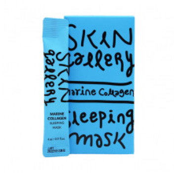 Skin Gallery Ночная маска с морским коллагеном