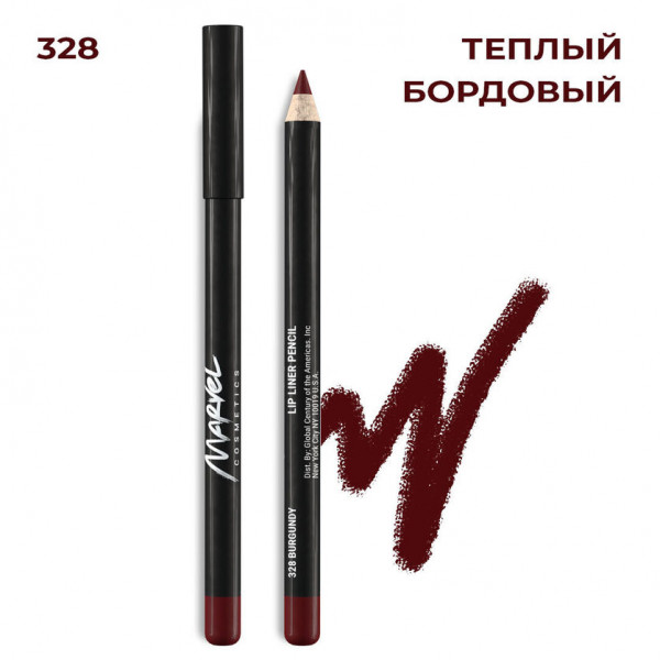 Marvel Cosmetics Карандаш для губ (тёплый бордовый) 328 - Burgundy