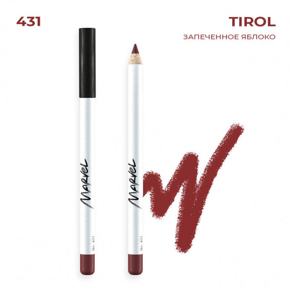 Marvel Cosmetics Карандаш для губ (запечёное яблоко) 431 - Tirol