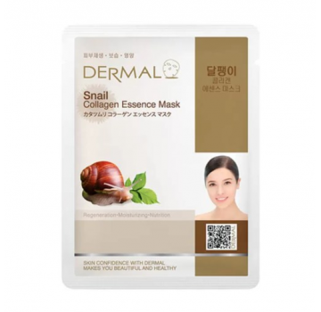 DERMAL Регенерирующая маска для лица с муцином улитки и коллагеном Snail Collagen Essence Mask (23 мл)