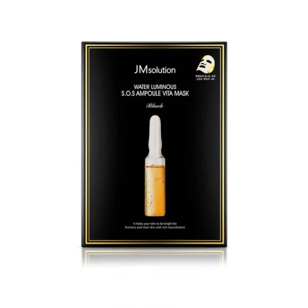 JMsolution Ультратонкая витаминная маска Water Luminous S.O.S. Ampoule Vita Mask (30 мл)