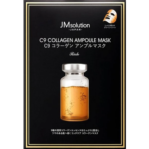 JMsolution Антивозрастная маска с 9 видами коллагена C9 Collagen Ampoule Mask (30 мл)